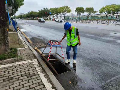 九江市园林和市政公用设施管护中心及时部署应急防汛排涝工作 积极应对 “杜苏芮”台风影响