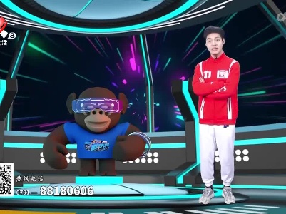 元宇宙特遣团20230725