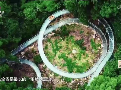 新闻晚高峰20230718