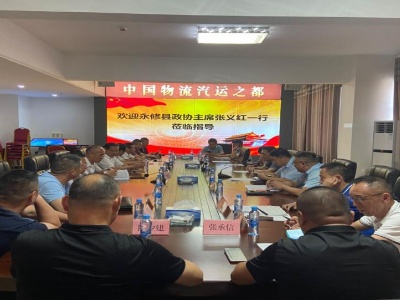 【三比三争】高安市货运产业基地：拉升标杆争先进 合作交流促发展