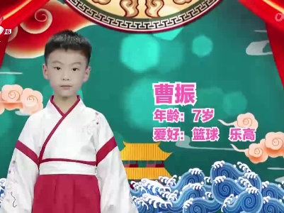 国学传诵人20230716