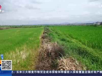 【聚焦“放管服”改革 曝光“怕慢假庸散”】后续·鹰潭余江：部分挖机费已结清 施工企业承诺规范费用结算方式