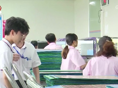 社会传真20230713 就业见习 助力青年求职第一步