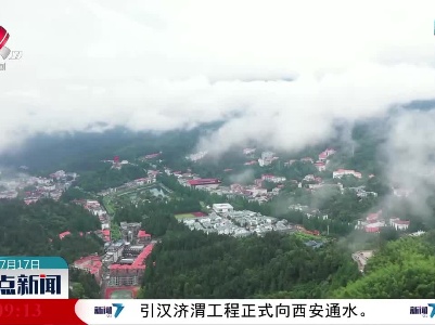 我省部署开展“三大专项行动”