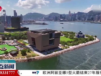 香港特区完成重塑区议会制度立法