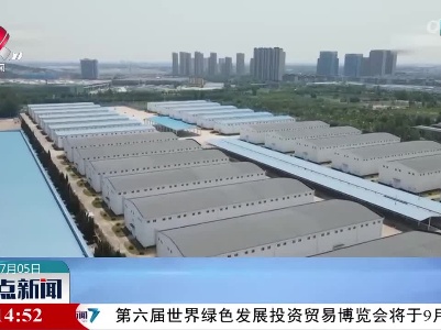 国家粮食和物资储备局：全国主产区累计收购小麦约500亿斤