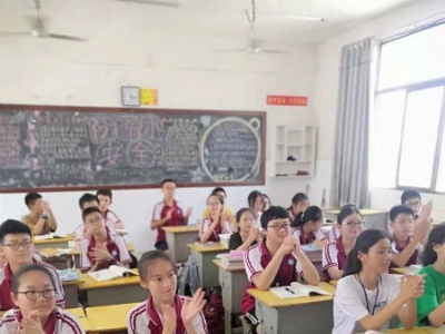 “双减”活动“暑”不尽 诗词鉴赏浸心灵