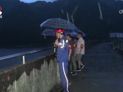 江西新闻联播20230729