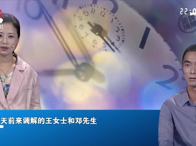 丈夫人前人后两幅面孔 风流花花公子令妻子心碎
