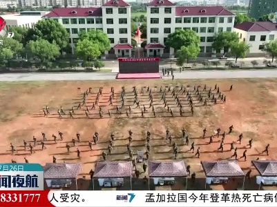 武警江西总队组织开展后装专业比武