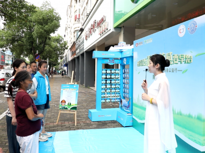 知感冒防流感全民科普公益行将于7月22日在南昌举行