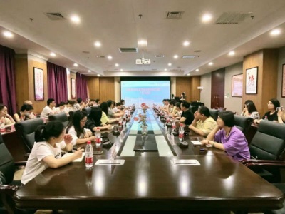 2023年全市妇幼保健机构绩效考核培训班在南昌市人民医院成功举办