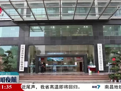 我省2个项目入选2022年度国有企业品牌建设典型案例和优秀品牌故事