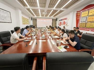 【三比三争】宜春明月山温泉风景名胜区洪江镇召开旅游发展战略研讨会