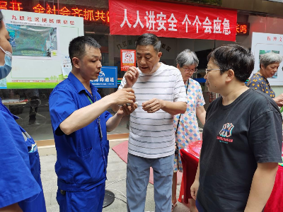 九江濂溪区十里街道九江职业技术学院：“人人讲安全，个个会应急”燃气安全宣讲进社区