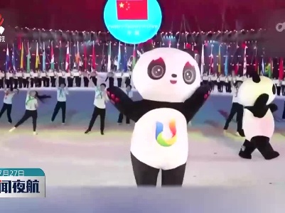 新闻夜航20230727