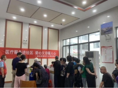 【三比三争】宜春市袁州区珠泉街道一机社区开展志愿服务活动