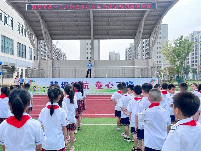 【三比三争】高安市第十三小学：筑牢安全防线 护航“双减”落地