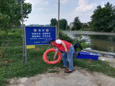 【三比三争】宜春市袁州区西村镇：“三个到位”筑牢防溺水安全堤