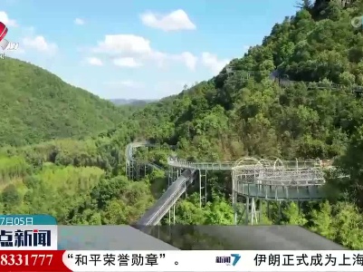 气温渐升 清凉一“夏”