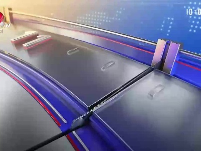 整点新闻20230715 10:00