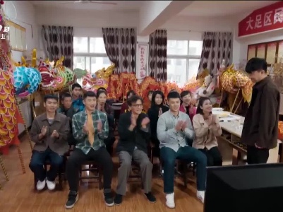 乡村栏目剧场20230706 一夜鱼龙舞