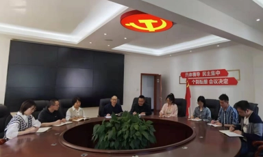 景德镇：正风肃纪 持续发力 全力推动党员干部转作风树新风