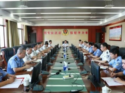 赣州监狱党委主题教育领导小组召开第三次会议