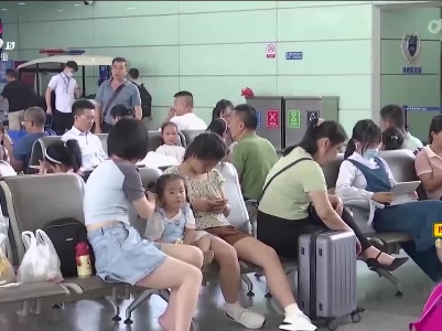 新闻晚高峰20230711