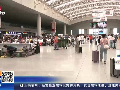 南昌：旅客凌晨熟睡 男子伸出贼手