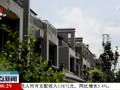 【高质量发展调研行】水北商会积极助力乡村振兴