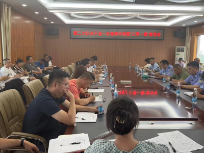 九江经开区：八里湖公安分局召开警企座谈会
