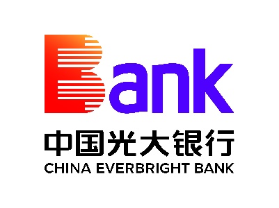 “与光同行·添彩澳门” 中国光大银行澳门分行正式开业