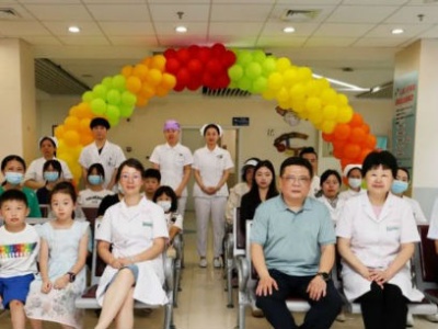 中华儿慈会“天使童行”公益救助项目正式在南昌市第三医院揭牌启动