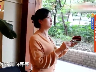拍照技巧——咖啡吧的静物拼图