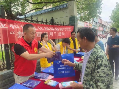 九江瑞昌：赛湖街道人大代表助推禁毒宣传入人心