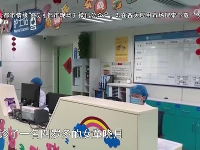 地宝当家20230701