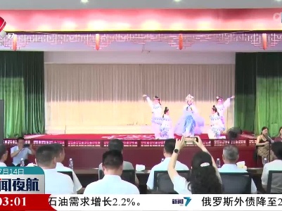 辜清在抚州调研