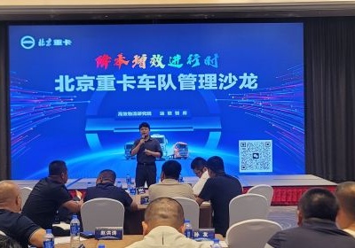 吉安市成功申报中央财政油茶产业发展示范奖补项目