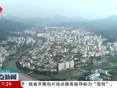 【关注大运会】中国大学生跆拳道队积极备战大运会