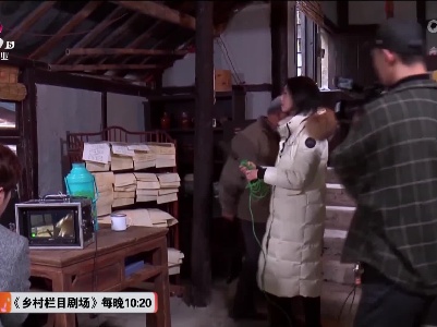 乡村栏目剧场20230704 平凡的力量