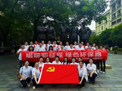 吉安永新：用好“党建+”三原色 绘就政务服务新画卷