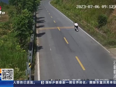 赣州赣县区：13岁少年偷骑摩托车被查 起因让人感动