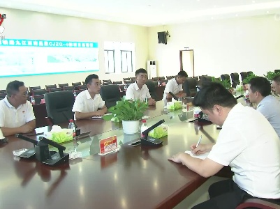 【学思想 强党性 重实践 建新功】省发改委：项目建设一线精准解题 夯实高质量发展根基
