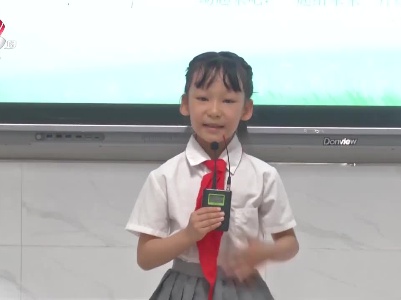哈尼小记者20230724