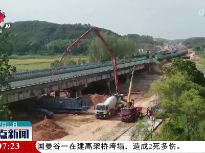 樟吉高速公路改扩建工程建设忙