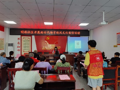 【三比三争】宜春市袁州区明珠社区开展新时代婚育新风文化宣传活动