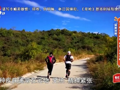 地宝当家20230724