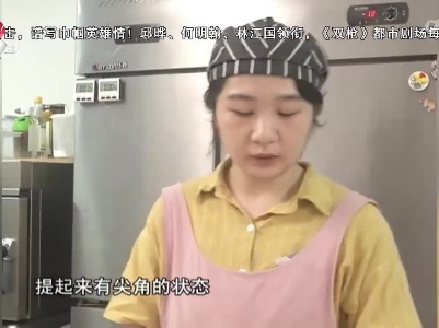 今日甜品——纯黑巧克力慕斯