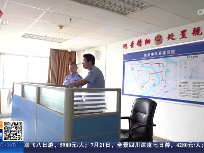 【赣州】男子喜提新车深夜炫技 交警：严惩
